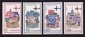 Болгария _, 1973, Стандарт, Авиапочта, Архитектура, 4 марки